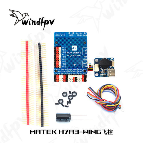 MATEKH7A3-WING飞控大气压计