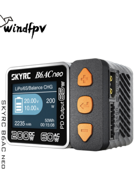 SKYRC B6AC neo 智能充电器 DC200W AC60W 穿越机航模锂电池固定