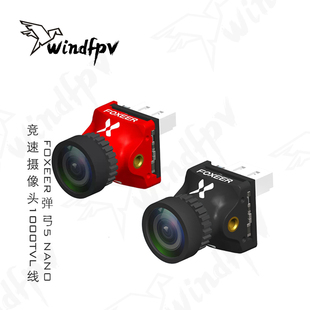 穿越机 FPV 制式 弹弓5 可选 1000TVL线 NANO 摄像头 FOXEER 竞速