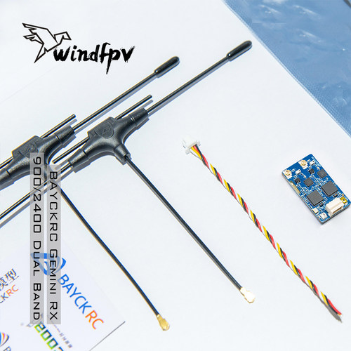 BAYCKRC贝壳ELRS接收机900/2400 Dual Band Gemini RX双频回传FPV