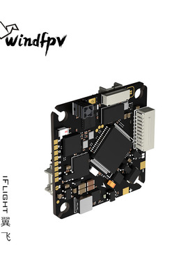 iFlight翼飞 Borg 2 RX AIO 内置ELRS 飞控电调 一体集成控制板