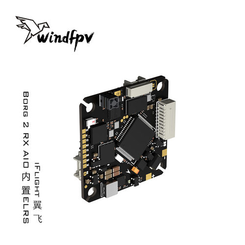 iFlight翼飞 Borg 2 RX AIO 内置ELRS 飞控电调 一体集成控制板