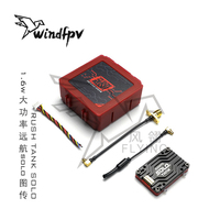 新品特惠 现货RUSH SOLO图传CNC外壳最高功率1.6W麦克风FPV 远航