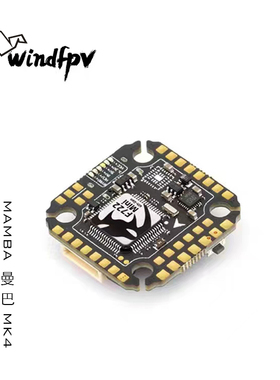 大通 MAMBA 曼巴 MK4 F722 40A 44A 66A 128K FPV 电调 MINI飞控