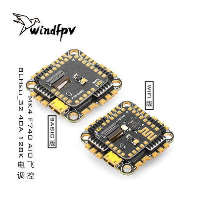 MK4F740AIO飞控40A128K电调