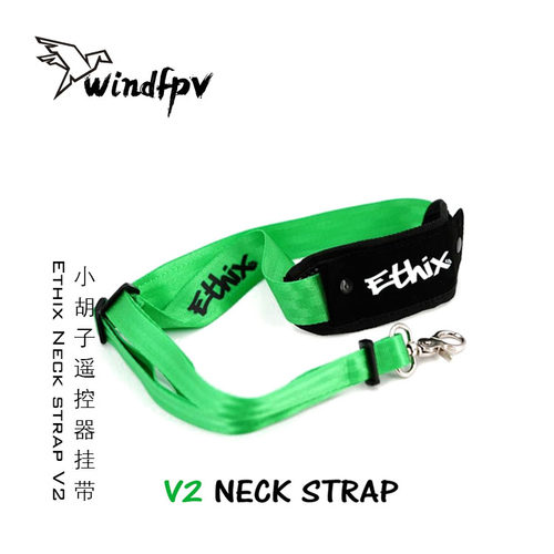 Ethix颈带遥控器挂带穿越机