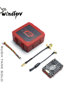RUSHFPV SOLO模拟图传CNC功率1.6W麦克风FPV穿越机远航固定翼现货