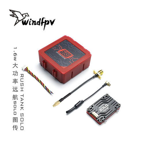 TANKSOLO图传1.6W麦克风