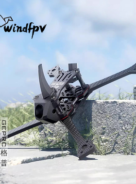 GEPRC格普Racer 竞者5寸竞速机架适配HDZero图传飞驰赛场竞逐首位