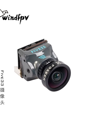 FOXEER 弹弓 5 NANO Five33 FPV 穿越机竞速 摄像头1000tvl 1.7mm