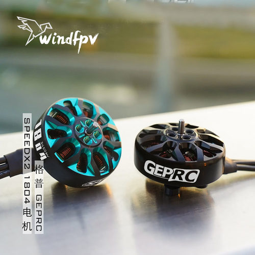 格普GEPRCSPEEDX21804