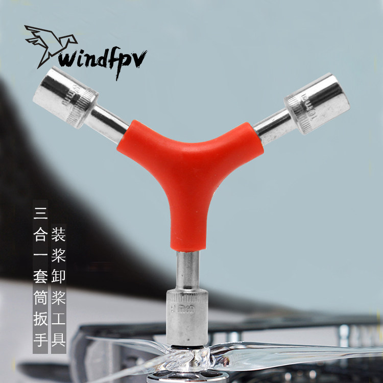 Y型三合一套筒扳手FPV航模穿越机M9M8M10螺母快拆桨换桨扳手便捷图片