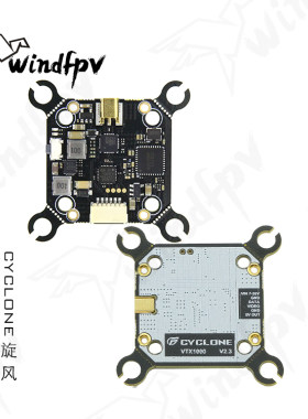 CYCLONETX10005.8GFPV图传1W