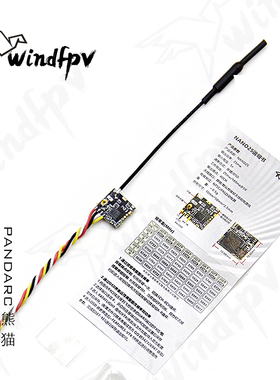PandaRC熊猫Nano25 超小体积 5.8G VTX图传OSD调参穿越机竞速25mW