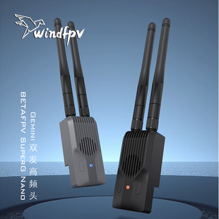 BETAFPV Nano远航高频头双1w大功率fpv穿越机信号增强ELRS SuperG