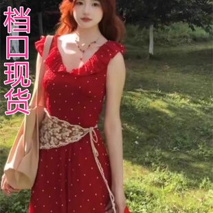 LONDE轻奢海边度假风夏日绝美小裙子红色波点小飞袖 ROUJE 连衣裙