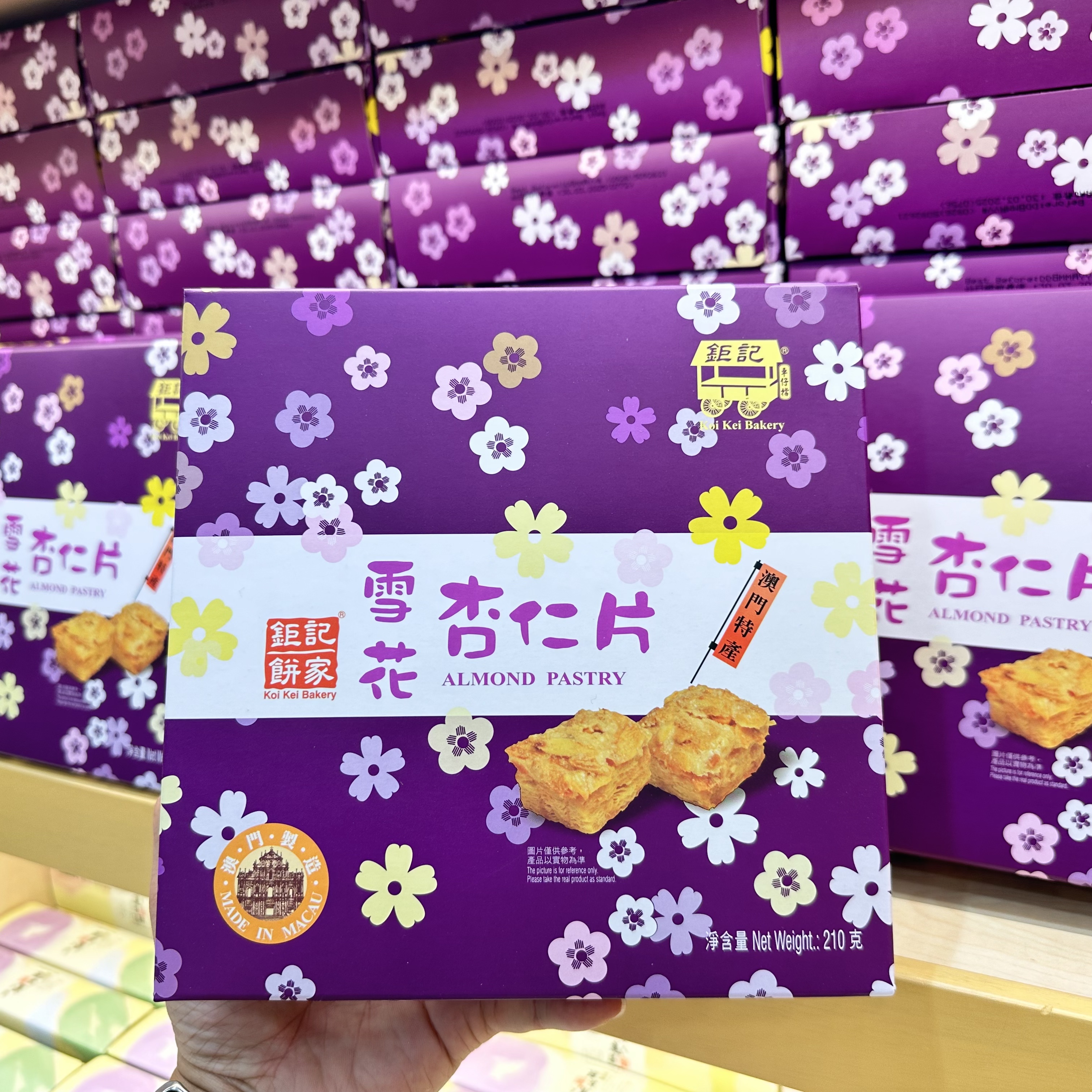 京东包邮澳门钜记饼家雪花杏仁片