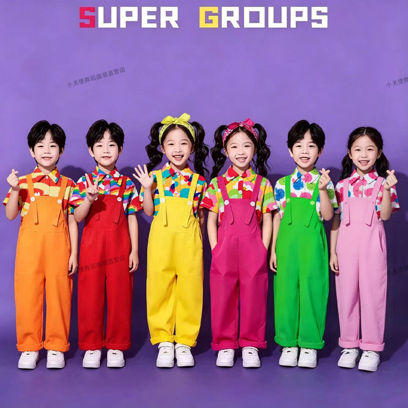 儿童背带裤套装花衬衫小学生运动会啦啦队演出服幼儿园团体表演服