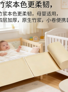 卫生纸家用竹浆无芯卷纸批发便携