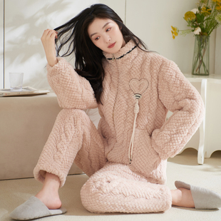 加厚加绒珊瑚绒三层夹棉保暖可外穿法兰绒家居服套装 睡衣女秋冬季