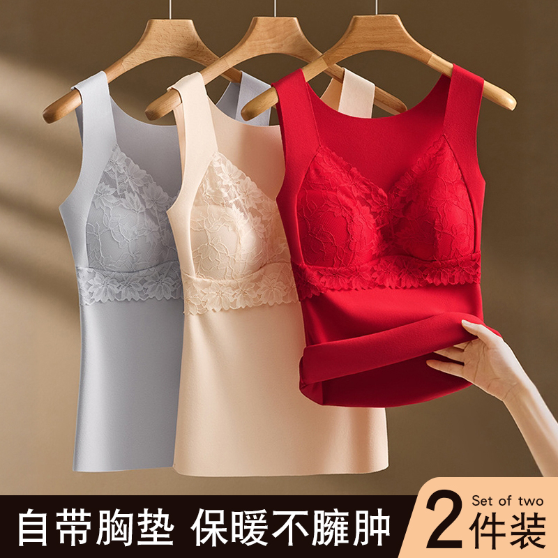 双面磨毛保暖背心胸罩女免穿文胸一体式内衣冬季加绒女士红色内搭
