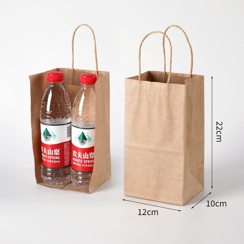 白色纸袋绘画diy手提袋学生手绘幼儿园涂鸦画画漂漆空白牛皮纸袋