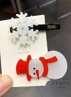 发饰品FAVOUR时尚风雪花刘海夹