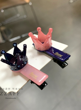 皇冠发饰FAVOUR亚克力发卡日韩