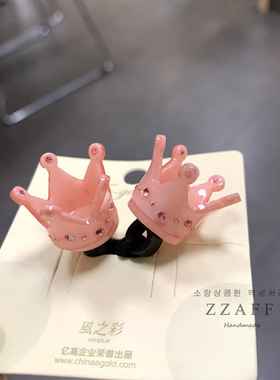 亚克力橡皮筋马尾镶钻立体发饰