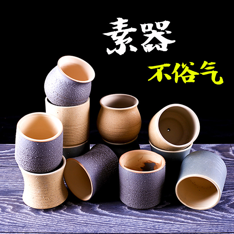 Potted plant Botany gardening Gossip bonsai Retro Coarse pottery ventilation indoor ceramics Flower pot Special Offer Clearancein the Flower delivery/Flowers simulation/Plants gardening , Vase/Flower/Flowerpot/Flower (New) , Flowerpot  category - from Buy2taobao.com to provide professional Taobao agent buy service