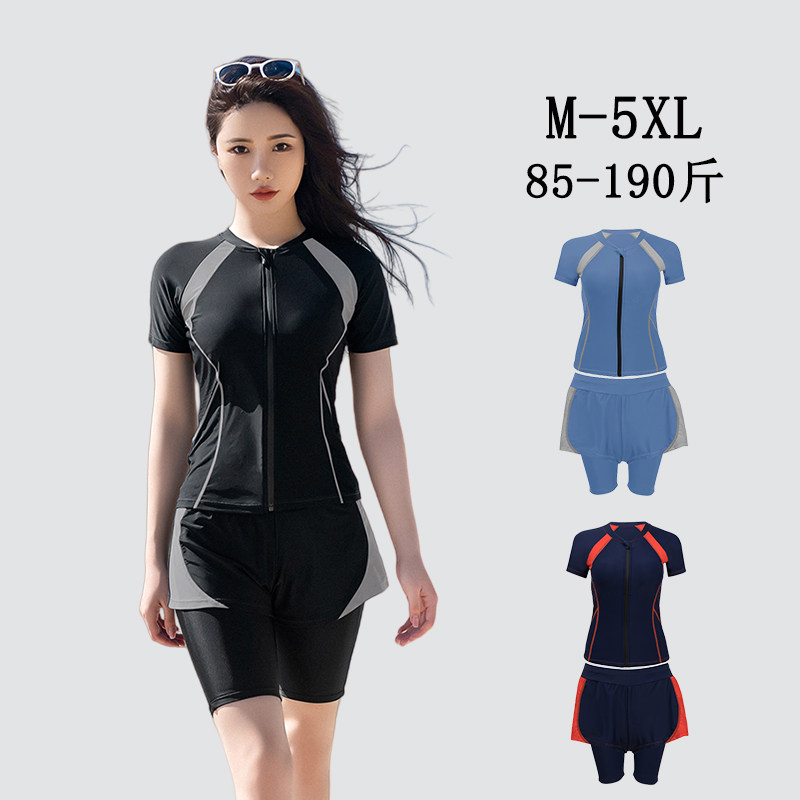 新款大码泳衣女士保守分体胖mm温泉遮肉显瘦五分裤运动女款游泳衣