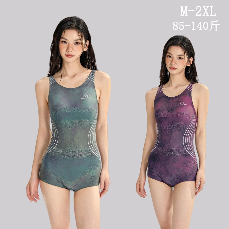 2026新款泳衣女士连体无袖竞速游泳馆专用运动游泳衣泡温泉高级感,运动/瑜伽/健身/球迷用品,连体泳衣,淘宝优惠券,粉丝福利购,淘宝优惠卷