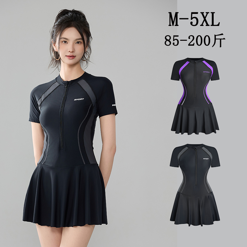 2025新款泳衣女士连体保守泡温泉遮肉显瘦大码微胖女孩运动游泳衣
