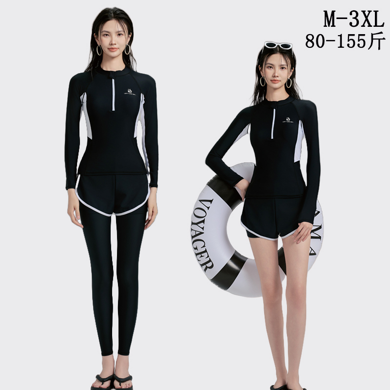 泳衣女2025新款分体长袖长裤三件套保守高级感冲浪潜水运动游泳衣