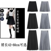 学生学院风黑裙新款 百褶裙jk初高中中长款 短裙女夏灰色制服