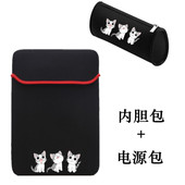 适用ThinkPad联想Z13笔记本X13.3寸电脑包L13内胆X1 Carbon保护套T14袋E16防震15.6寸收纳Thinkbook14 15套