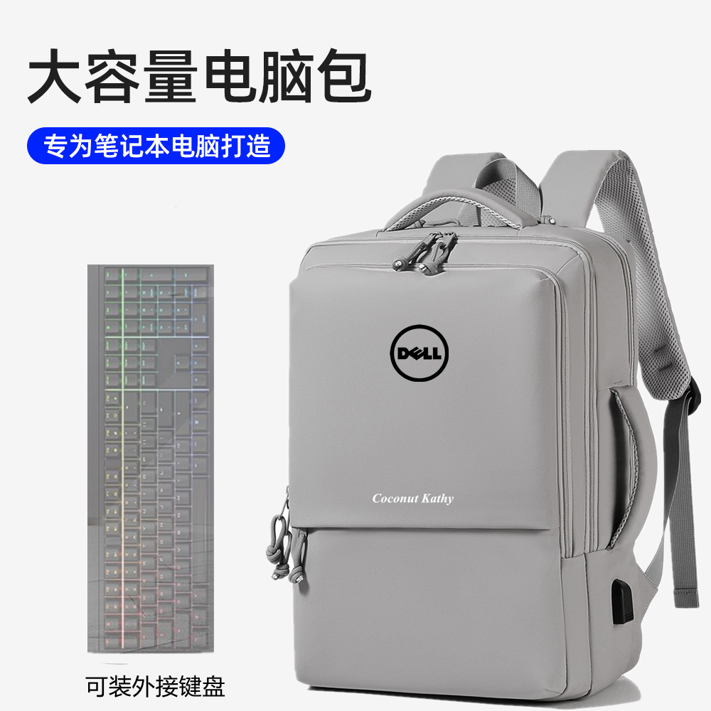 适用于戴尔工作站Pro max16笔记本大容量M7560/M7550电脑包17英寸防水防震15.6寸16寸双肩背包书袋收纳G16男