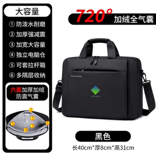 暗影精灵11/10/max电脑包全气囊16英寸适用于惠普暗夜精灵9/8/7/6pro笔记本手提包16.1寸单肩包防水防震斜跨