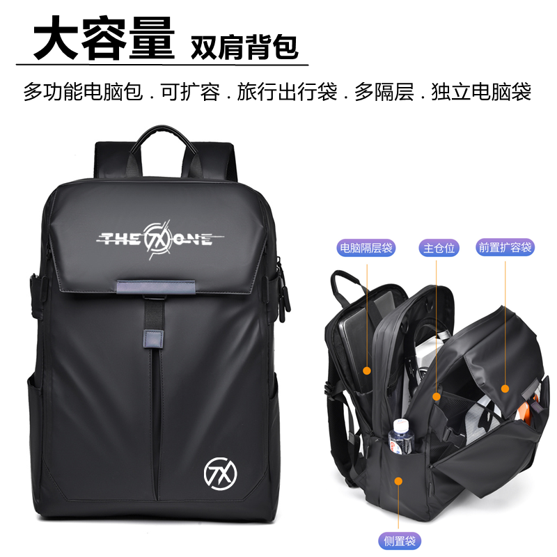 华硕天选游戏本电脑背包双肩背包