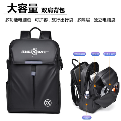华硕天选游戏本电脑背包双肩背包