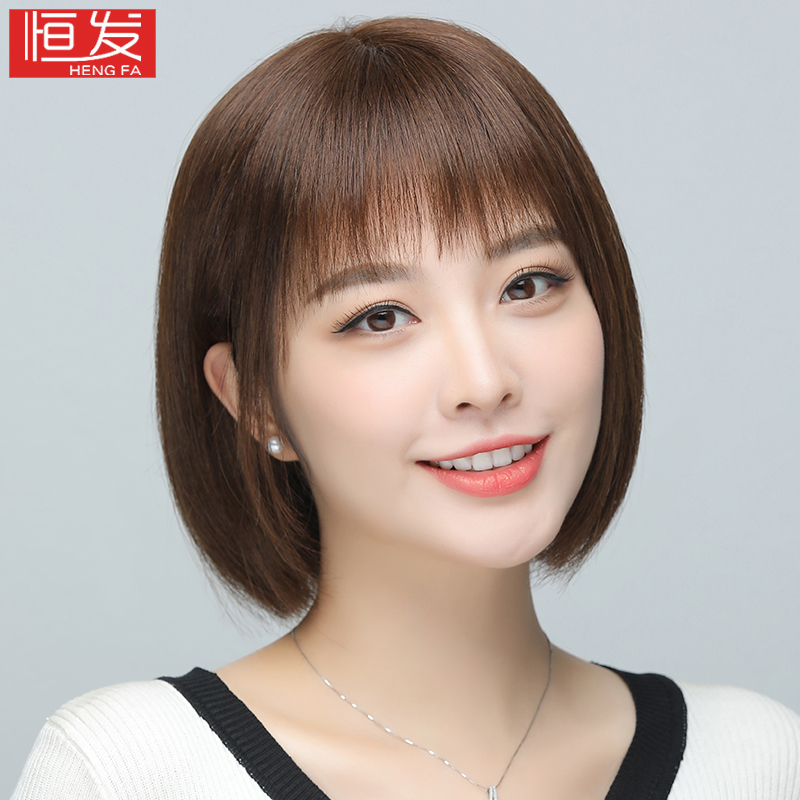 假发全头套女短发真发全真人发波波头中老年女士假发套自然真头发