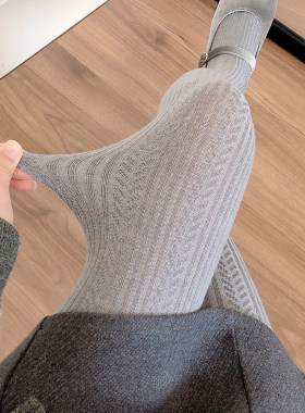 秋冬麦穗棉羊毛烟灰色打底裤袜女
