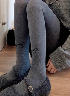 芝麻灰蝴蝶结连裤袜女春秋季薄款烟灰色小圆点提花打底裤袜JK灰丝