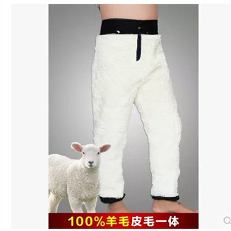 Pantalon cuir homme droit pour hiver - Ref 1493438 Image 5