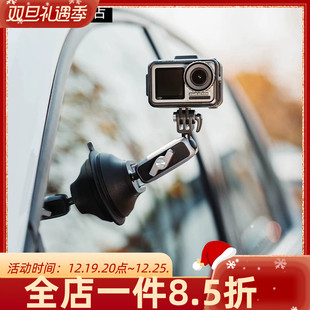 3pocket32运动相机 PGYTECH运动相机吸盘支架适用于Osmo Action4