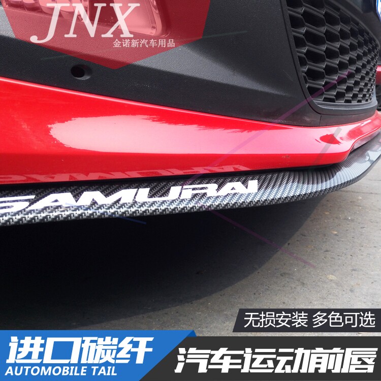 三菱帕杰罗劲畅LANCER改装汽车大小包围防撞条保险杠前铲尾翼前唇|msdalam kategori Aksesori Digital 3C, Aksesori telefon bimbit, pemegang telefon/pemegang telefon bimbit - dari Buy2taobao.com untuk memberikan perkhidmatan ejen Taobao profesional membeli