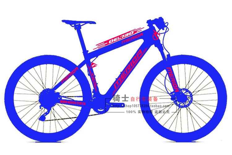 Sticker pour vélos - Ref 2280548 Image 3