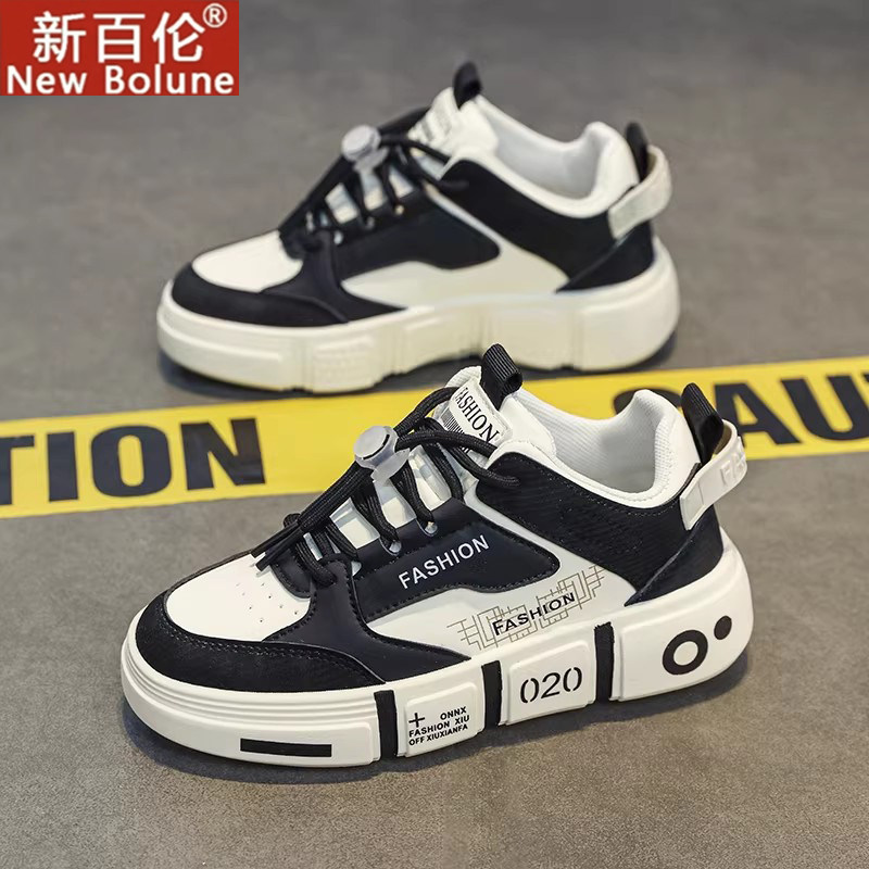 新百伦童鞋男2026新款春季儿童防滑运动鞋中大童休闲百搭学生板鞋