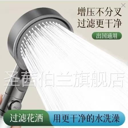 增压过滤花洒喷头热水器净水家用除氯抑菌美肤英国旅行洗澡淋浴头