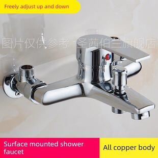 表面安装的混合阀，冷热水龙头，浴室三重淋浴开关，热水器配件，